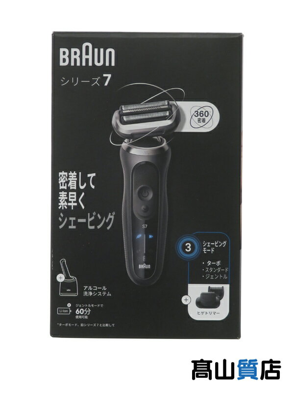 【BRAUN】【未使用品】ブラウン『密着シリーズ7 / 充電式シェーバー / グレー』72-G7500cc 美容家電 1..