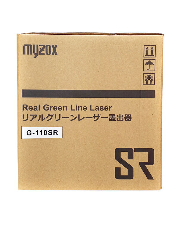 電動工具/レーザー墨出器 | 高山質店 公式オンラインショップ 電動工具/レーザー墨出器 | 高山質店 公式オンラインショップ