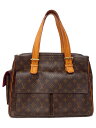 【LOUIS VUITTON】ルイヴィトン『モノグラム ミュルティプリ シテ』M51162 レディース トートバッグ 1週間保証【中古】