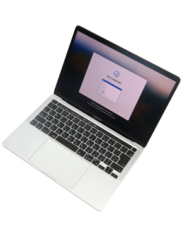 楽天市場】13インチmacbook pro シルバーの通販 楽天市場】13インチmacbook pro シルバーの通販