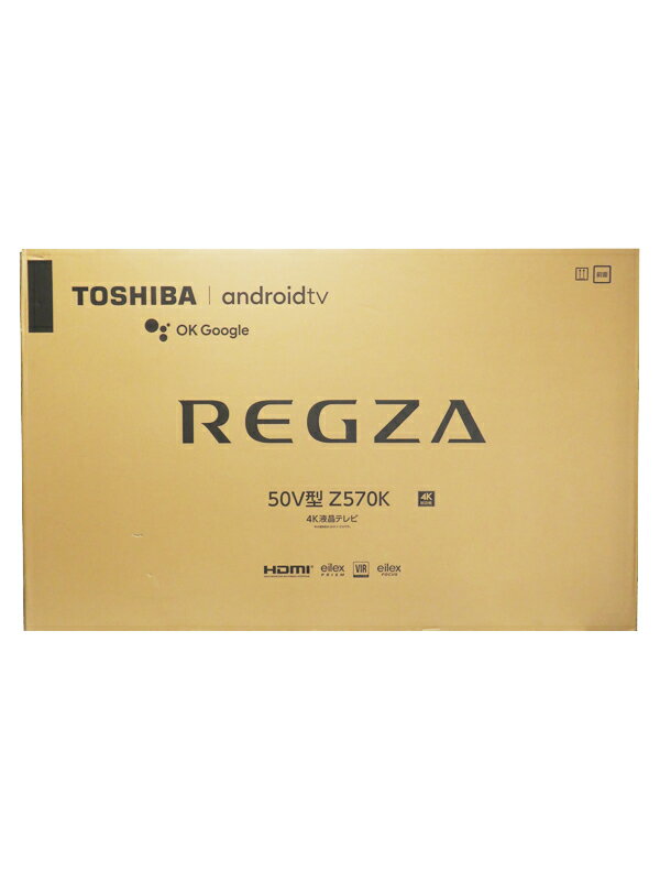 楽天市場】regza z570k(TV・オーディオ・カメラ)の通販 楽天市場】regza z570k(TV・オーディオ・カメラ)の通販