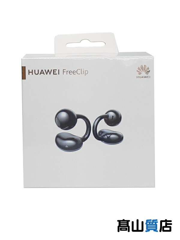 HUAWEI】【未使用品】ファーウェイ『HUAWEI FreeClip ブラック HUAWEI】【未使用品】ファーウェイ『HUAWEI FreeClip ブラック