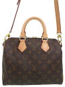 【LOUIS VUITTON】ルイヴィトン『モノグラム スピーディ バンドリエール25』M41113 レディース 2WAYバッグ 1週間保証【中古】