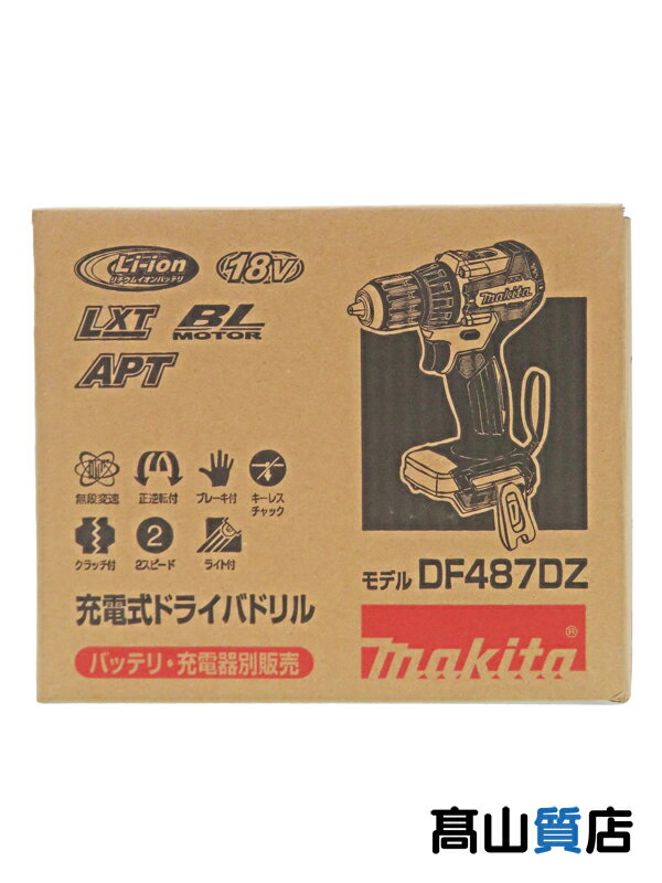 makita】【未使用品】マキタ『18V 充電式ドライバドリル 本体 makita】【未使用品】マキタ『18V 充電式ドライバドリル 本体