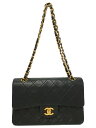 【CHANEL】シャネル『マトラッセ チェーンショルダーバッグ23』A01113 レディース 1週間保証【中古】