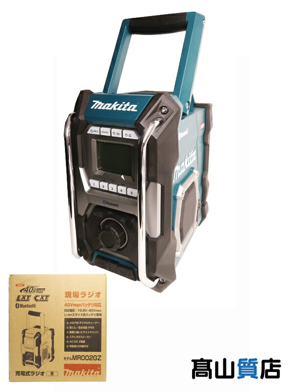 楽天市場】マキタ ラジオ 中古の通販 楽天市場】マキタ ラジオ 中古の通販