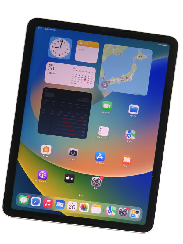 【Apple】アップル『iPad Air 第5世代 Wi-Fi 64GB スターライト』MM9F3J/A 2022年3月発売 タブレット 1週間保証【中古】