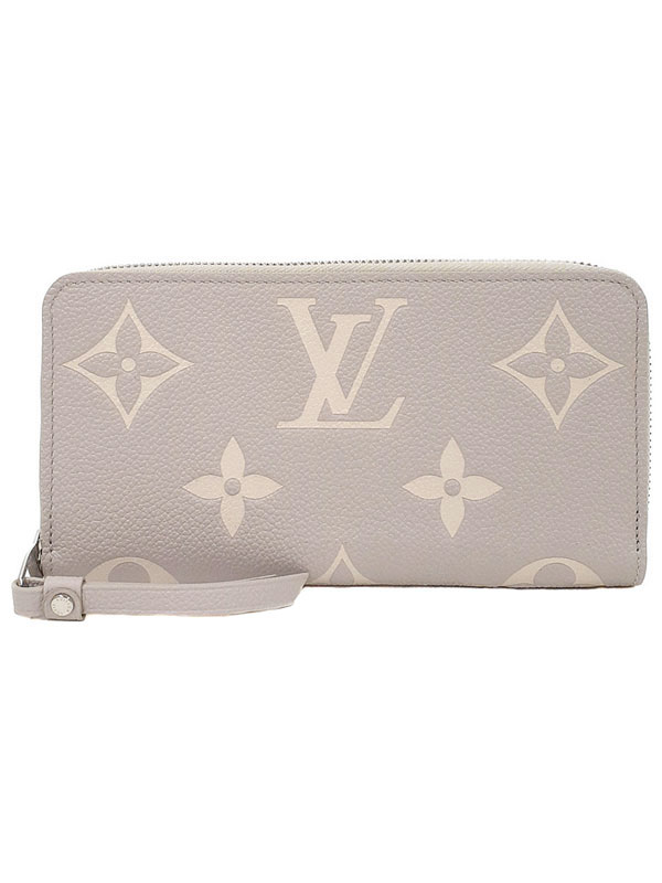 LOUIS VUITTON】ルイヴィトン『バイカラー モノグラム アン LOUIS VUITTON】ルイヴィトン『バイカラー モノグラム アン