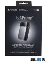 【Anker】【未使用品】アンカー『Anker 733 Power Bank GaNPrime PowerCore 65W ブラック』A1651111 モバイル...