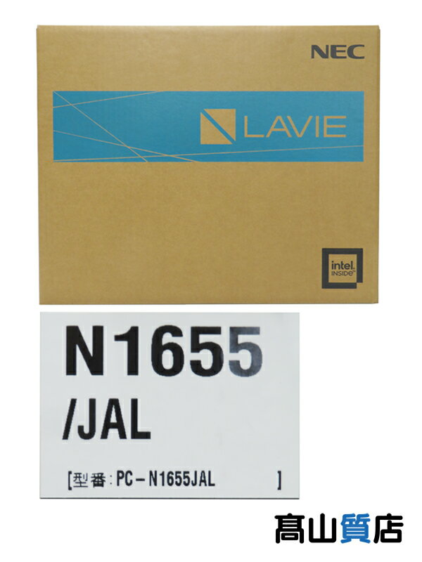 楽天市場】未使用品(シリーズLAVIE(NEC))(ノートPC 楽天市場】未使用品(シリーズLAVIE(NEC))(ノートPC
