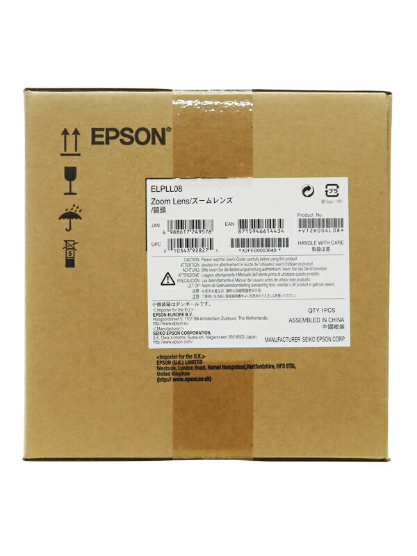 EPSON】【訳有未使用品】エプソン『長焦点ズームレンズ』ELPLL08 EPSON】【訳有未使用品】エプソン『長焦点ズームレンズ』ELPLL08