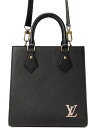 【LOUIS VUITTON】ルイヴィトン『エピ サックプラBB』M20958 レディース 2WAYバッグ 1週間保証【中古】