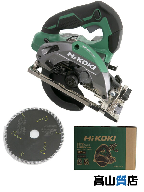 HiKOKI】【未使用品】ハイコーキ『125mm 深切り電子丸のこ 黒鯱 HiKOKI】【未使用品】ハイコーキ『125mm 深切り電子丸のこ 黒鯱