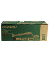 【HiKOKI】【未使用品】ハイコーキ『10.8V コードレスクリーナ 電池/充電器付』R12DC(BSC) 掃除機 1週間保証【中古】