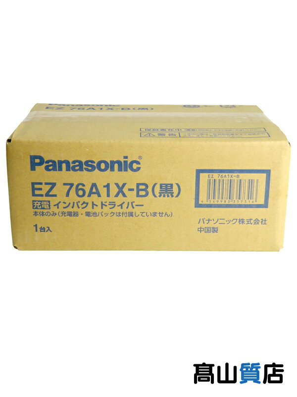 Panasonic】【未使用品】パナソニック『14.4V/18V 充電 Panasonic】【未使用品】パナソニック『14.4V/18V 充電