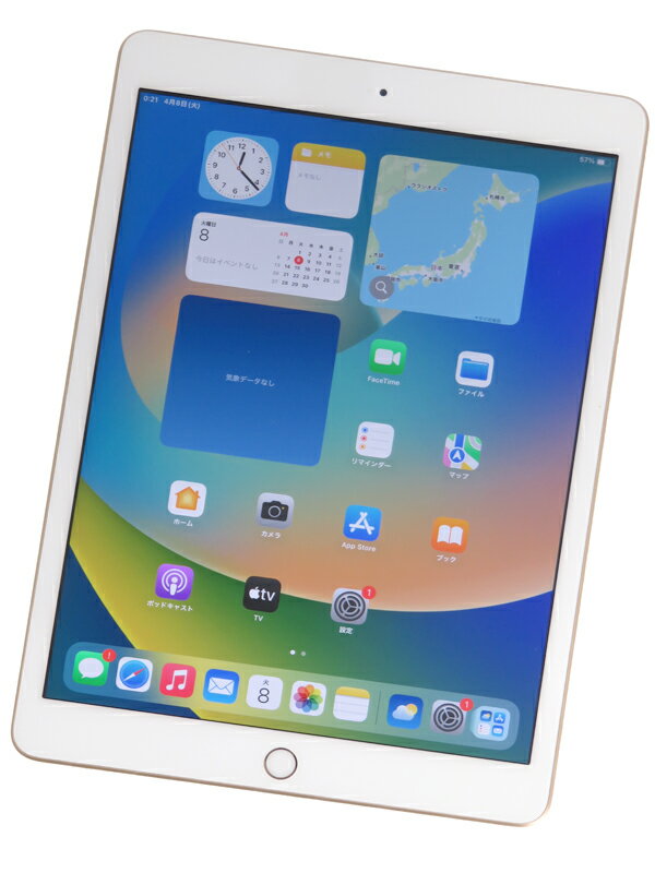 Apple】アップル『iPad 第8世代 Wi-Fi 32GB ゴールド』MYLC2J/A Apple】アップル『iPad 第8世代 Wi-Fi 32GB ゴールド』MYLC2J/A