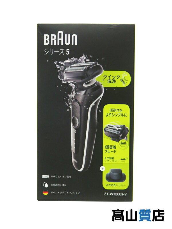 楽天市場】未使用品(美容・健康家電|家電)の通販 楽天市場】未使用品(美容・健康家電|家電)の通販