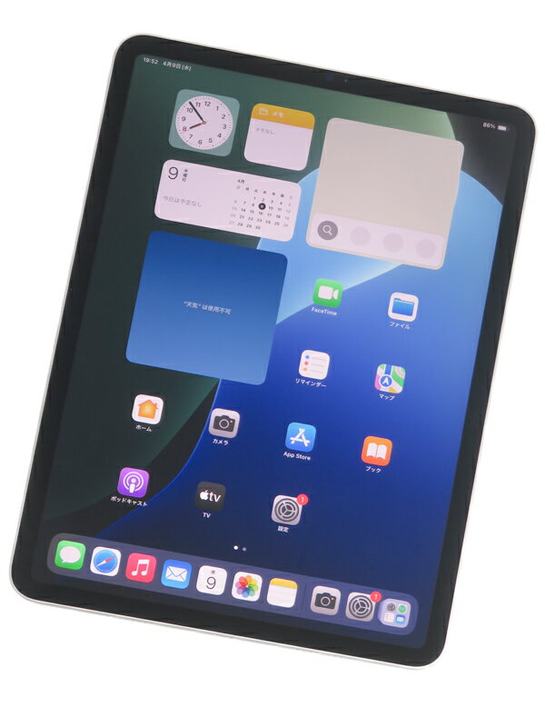 楽天市場】ipad pro 11インチ 第3世代 wi-fi 512gbの通販 楽天市場】ipad pro 11インチ 第3世代 wi-fi 512gbの通販