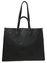 【LOUIS VUITTON】ルイヴィトン『モノグラム アンプラント オンザゴーGM』M44925 レディース 2WAYバッグ 1週間保証【中古】