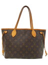 【LOUIS VUITTON】ルイヴィトン『モノグラム ネヴァーフルPM』M40155 レディース トートバッグ 1週間保証【中古】