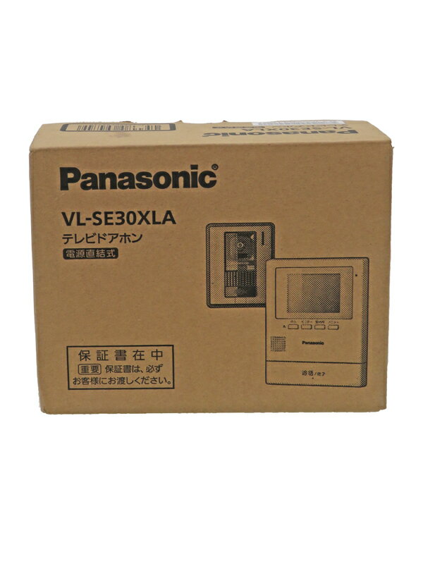【Panasonic】【訳あり未使用品】パナソニック『テレビドアホン 1-2タイプ 電源直結式』VL-SE30XLA インターホン 1週間保証【中古】
