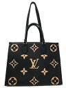 【LOUIS VUITTON】ルイヴィトン『バイカラー モノグラム アンプラント オンザゴーMM』M45495 レディース 2WAYバッグ 1週間保証【中古】