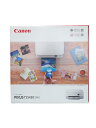 【Canon】【訳あり未使用品】キヤノン『インクジェット複合機 PIXUS ホワイト』TS5430 A4プリンター 1週間保証【中古】