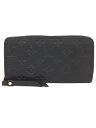 【LOUIS VUITTON】ルイヴィトン『モノグラム アンプラント ジッピーウォレット』M61864 レディース ラウンドファスナー長財布 1週間保証【中古】