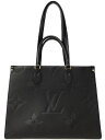 【LOUIS VUITTON】ルイヴィトン『モノグラム アンプラント オンザゴーMM』M45595 レディース 2WAYバッグ 1週間保証【中古】