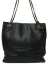【CHANEL】シャネル『マトラッセ チェーントートバッグ』レディース 1週間保証【中古】