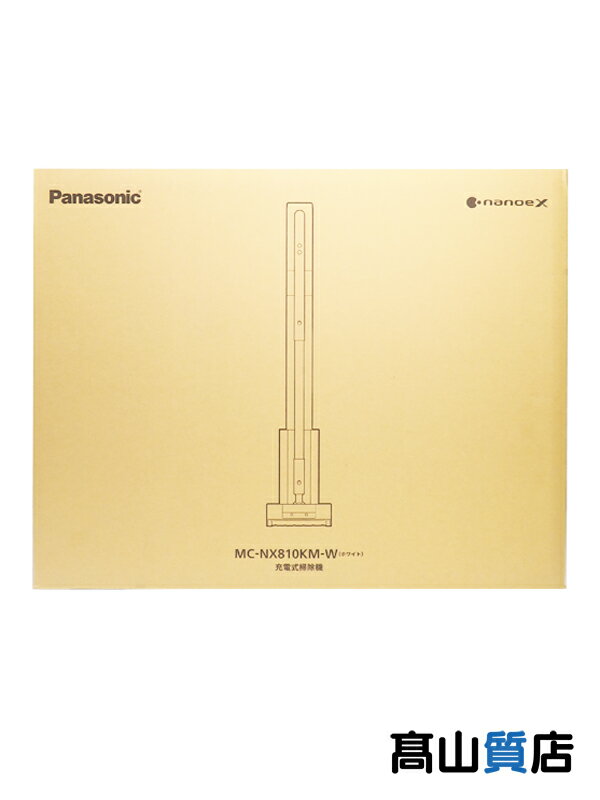 Panasonic】【未使用品】パナソニック『セパレート型コードレス Panasonic】【未使用品】パナソニック『セパレート型コードレス