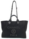 【CHANEL】シャネル『ドーヴィル 2WAYチェーントートバッグ』A66941 レディース 2WAYバッグ 1週間保証【中古】