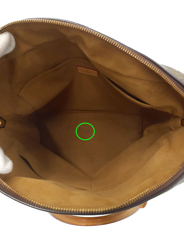 【LOUIS VUITTON】ルイヴィトン『モノグラム キャリーオールMM』M43623 レディース 2WAYバッグ 1週間保証【中古】