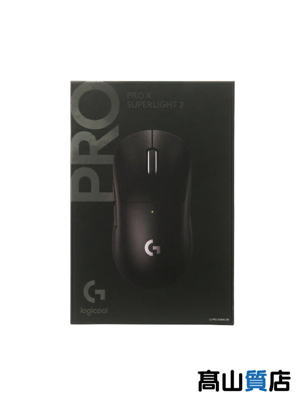 【Logicool】【未使用品】ロジクール『ロジクールG PRO X SUPERLIGHT 2 / LIGHTSPEEDワイヤレスゲーミングマウス / ブラック』G-PPD-004WL-BK 1週間保証【中古】