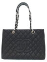 【CHANEL】シャネル『マトラッセ チェーントートバッグ』レディース 1週間保証【中古】