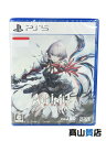 【CE-Asia】【未使用品】シーイーアジア『AI LIMIT 無限機兵 豪華版』ELJM-30640 PS5 ゲームソフト 1週間保証【中古】