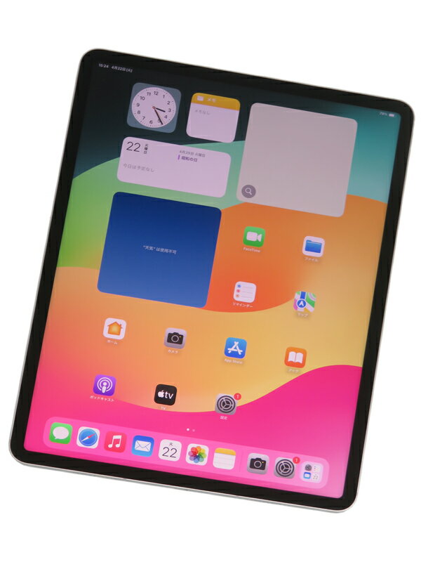 楽天市場】ipad pro 12.9 第5世代 wi-fi 512gbの通販 楽天市場】ipad pro 12.9 第5世代 wi-fi 512gbの通販