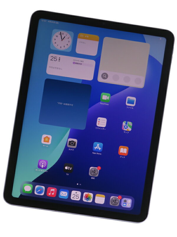 Apple】アップル『iPad Air 第5世代 Wi-Fi+Cellular 256GB SIM Apple】アップル『iPad Air 第5世代 Wi-Fi+Cellular 256GB SIM