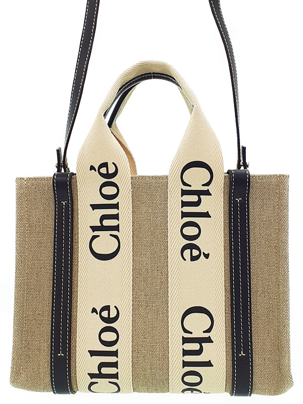 バッグ/2WAYバッグ/クロエ | 高山質店 公式オンラインショップ バッグ/2WAYバッグ/クロエ | 高山質店 公式オンラインショップ