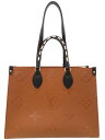 【LOUIS VUITTON】ルイヴィトン『モノグラム アンプラント オンザゴーMM』M58521 レディース 2WAYバッグ 1週間保証【中古】
