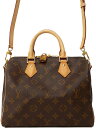【LOUIS VUITTON】ルイヴィトン『モノグラム スピーディ バンドリエール25』M41113 レディース 2WAYバッグ 1週間保証【中古】