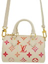【LOUIS VUITTON】ルイヴィトン『モノグラム アンプラント ナノ スピーディ』M83452 レディース 2WAYバッグ 1週間保証【中古】