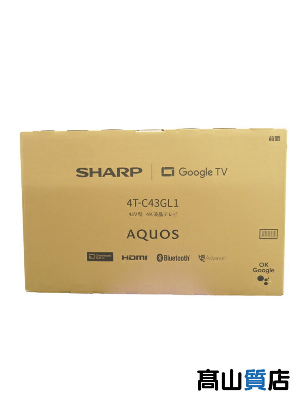 【SHARP】【未使用品】シャープ『アクオス 4K液晶テレビ GL1ライン 43V型』4T-C43GL1 1週間保証【中古】