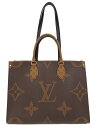【LOUIS VUITTON】ルイヴィトン『モノグラム ジャイアント オンザゴーMM』M45321 レディース 2WAYバッグ 1週間保証【中古】