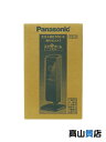 【Panasonic】【未使用品】パナソニック『スマ@ホームシステム / 屋内HDカメラ / ブラック』KX-HRC100 住宅設備家電 1週間保証【中古】(3)