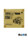 【RATOC System】【未使用品】ラトックシステム『REX-SATA 3シリーズ 交換用トレイ / 5個入り / ブラック』SA3-TR5-BKX PC周...