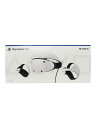 【SIE】【訳有未使用品】ソニー・インタラクティブエンタテインメント『PlayStation VR2』CFIJ-17000 ゲーム機周辺機器 1週間保証【中古】