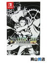 【MAGES.】メージス『シュタインズ・ゲート 15周年記念 ダブルパック』FVGK-0224 Switch ゲームソフト 1週間保証【中古】