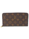 【LOUIS VUITTON】ルイヴィトン『モノグラム ジッピーウォレット』M41896 メンズレディース ラウンドファスナー長財布 1週間保証【中古】