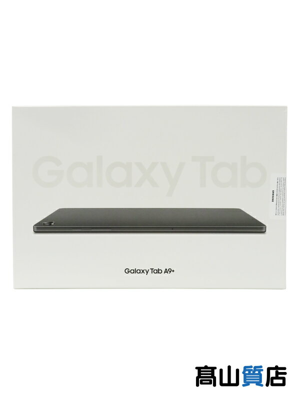 【SAMSUNG】【未使用品】サムスン『Galaxy Tab A9+ / Graphite』SM-X210NZAAXJP タブレットPC 1週間保証【中古】